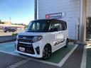 ４ＷＤ　スマートアシスト　１４インチアルミホイール　ナビ　両側パワースライドドア　ステアリングスイッチ　プッシュボタンスタート（山形県）の中古車
