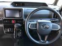 ４ＷＤ　スマートアシスト　１４インチアルミホイール　ナビ　両側パワースライドドア　ステアリングスイッチ　プッシュボタンスタート（山形県）の中古車