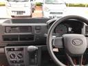 ４ＷＤ　スマートアシスト　キーレスエントリー　オーバーヘッドシェルフ　アッパートレイ　撥水フルファブリック表皮　ユースフルナット　ＡＭ／ＦＭラジオ（山形県）の中古車
