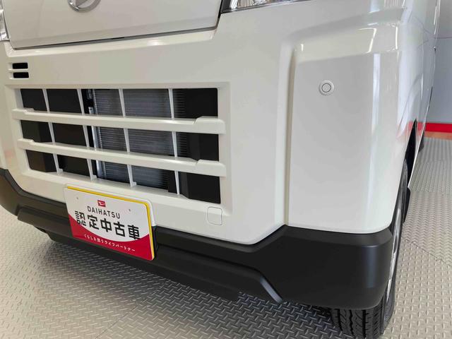 ハイゼットカーゴＤＸ（宮城県）の中古車