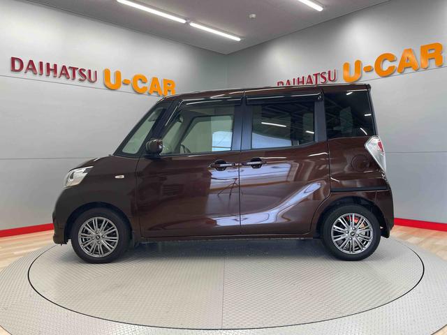 デイズルークスＸ（宮城県）の中古車