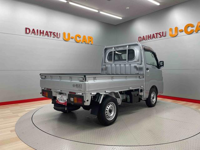 ハイゼットトラックスタンダード（宮城県）の中古車