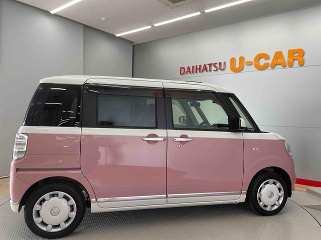 ムーヴキャンバスＧメイクアップリミテッド　ＳＡIII（宮城県）の中古車