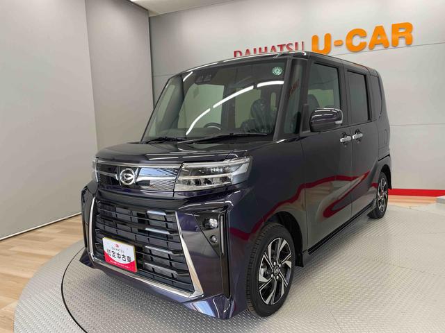 タントカスタムＸ（宮城県）の中古車