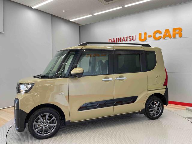 タントファンクロス（宮城県）の中古車