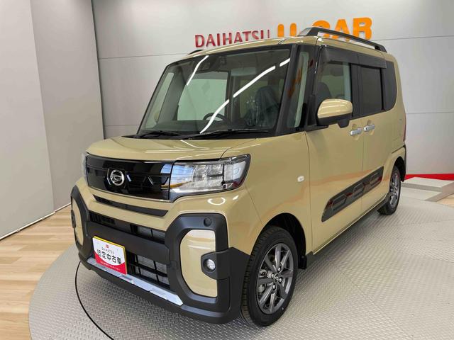 タントファンクロス（宮城県）の中古車