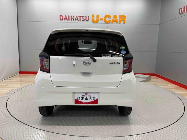 ミライースＬ　ＳＡIII（宮城県）の中古車