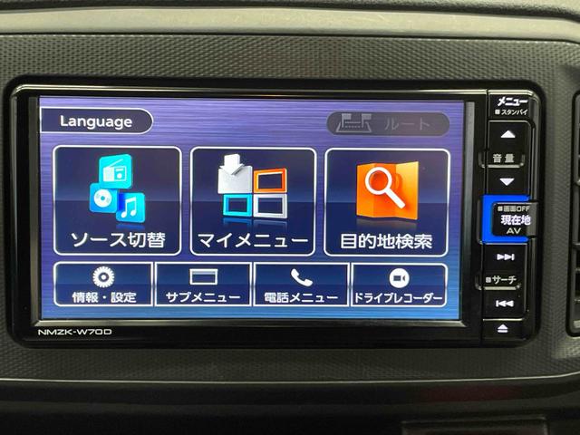 ミライースＬ　ＳＡIII（宮城県）の中古車