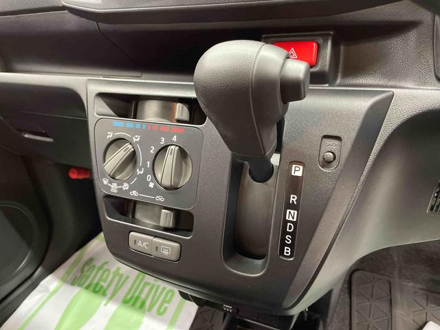 ミライースＬ　ＳＡIII（宮城県）の中古車