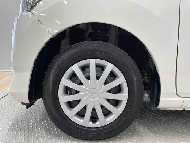 ミライースＬ　ＳＡIII（宮城県）の中古車
