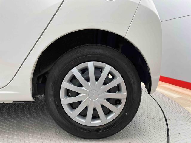 ミライースＬ　ＳＡIII（宮城県）の中古車