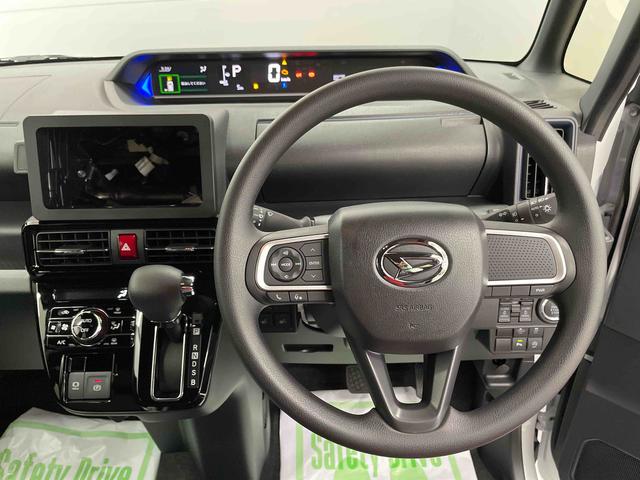 タントカスタムＸ（宮城県）の中古車
