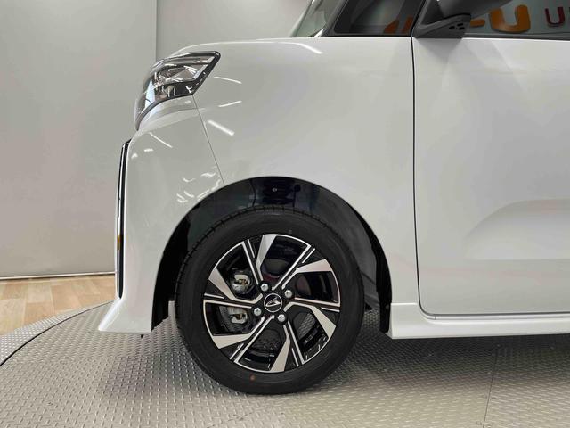 タントカスタムＸ（宮城県）の中古車