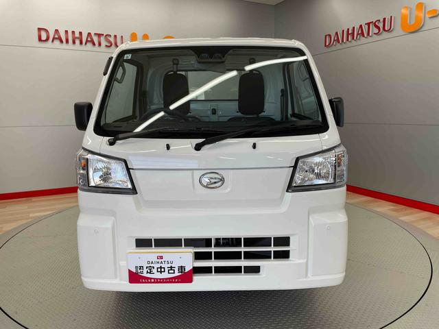 ハイゼットトラックスタンダード（宮城県）の中古車