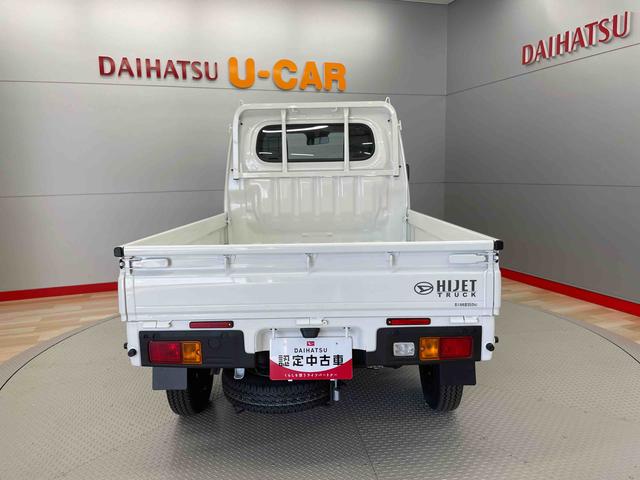 ハイゼットトラックスタンダード（宮城県）の中古車