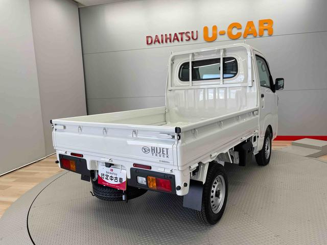 ハイゼットトラックスタンダード（宮城県）の中古車