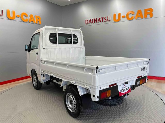 ハイゼットトラックスタンダード（宮城県）の中古車