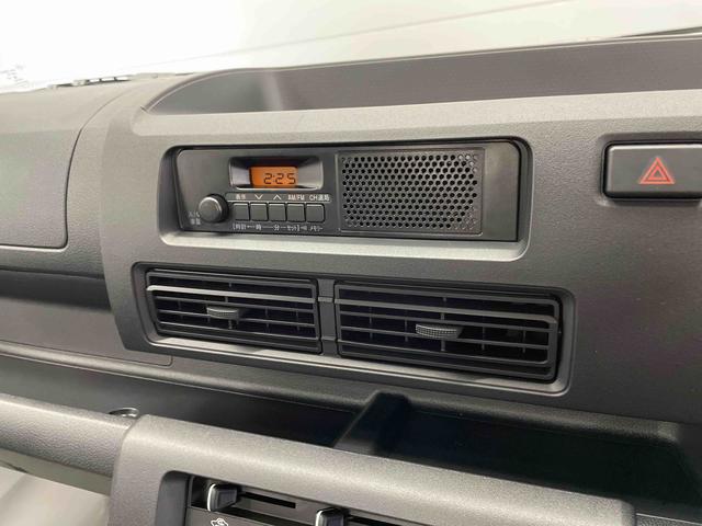 ハイゼットトラックスタンダード（宮城県）の中古車