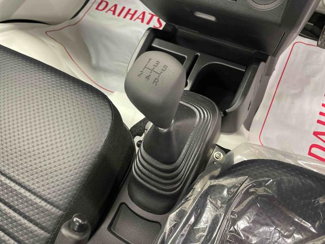 ハイゼットトラックスタンダード（宮城県）の中古車