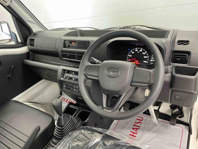 ハイゼットトラックスタンダード（宮城県）の中古車