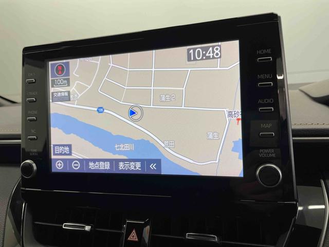 カローラツーリングダブルバイビー（宮城県）の中古車