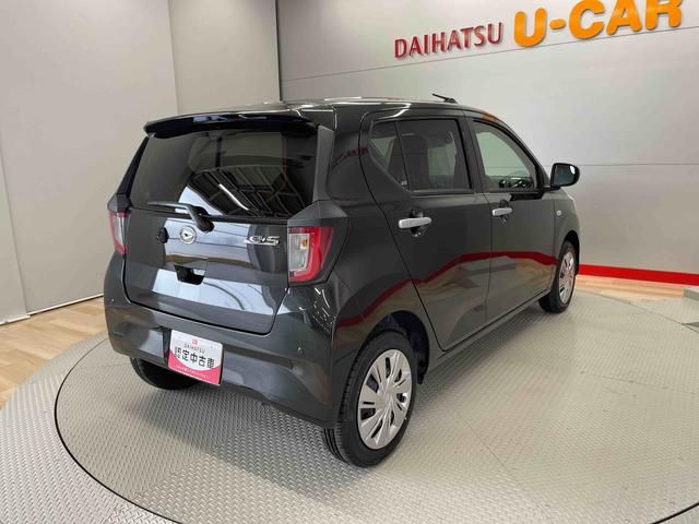 ミライースＸ　リミテッドＳＡIII（宮城県）の中古車