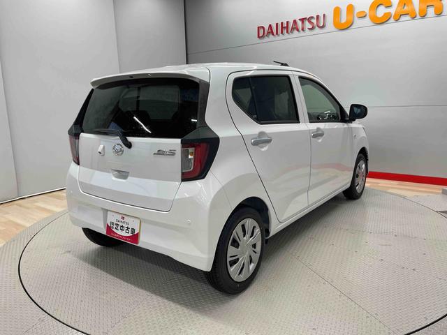 ミライースＸ　リミテッドＳＡIII（宮城県）の中古車