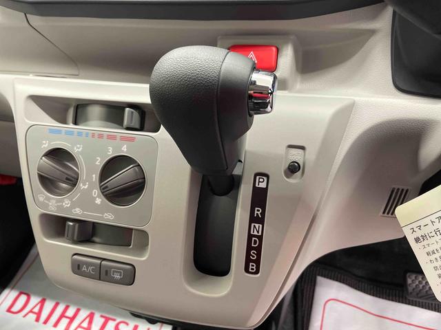 ミライースＸ　リミテッドＳＡIII（宮城県）の中古車