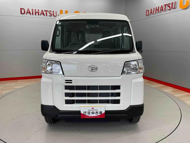 ハイゼットカーゴＤＸ（宮城県）の中古車