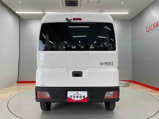 ハイゼットカーゴＤＸ（宮城県）の中古車