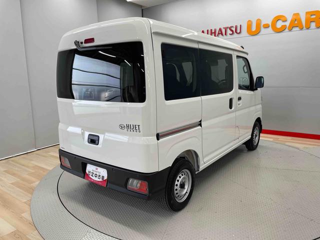 ハイゼットカーゴＤＸ（宮城県）の中古車