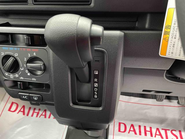 ハイゼットカーゴＤＸ（宮城県）の中古車