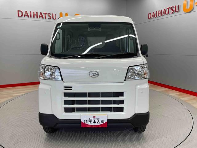 ハイゼットカーゴＤＸ（宮城県）の中古車