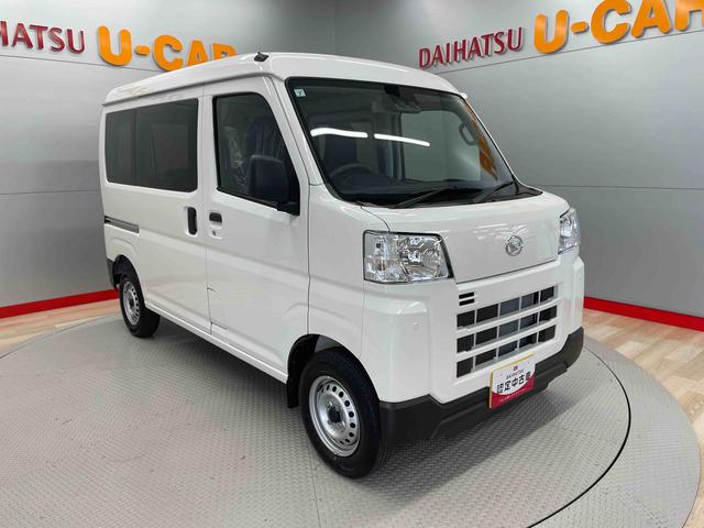 ハイゼットカーゴＤＸ（宮城県）の中古車