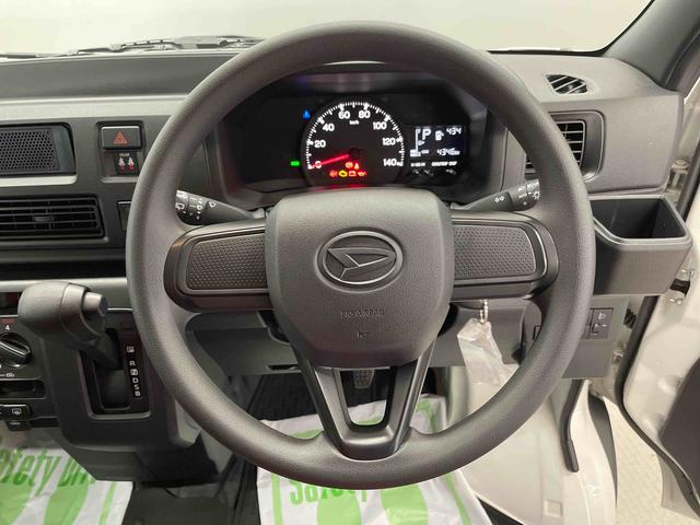 ハイゼットカーゴＤＸ（宮城県）の中古車