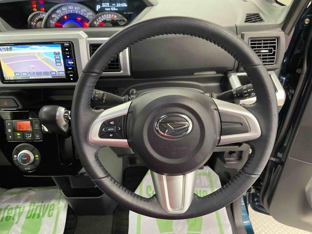 ウェイクＧターボＳＡIII（宮城県）の中古車