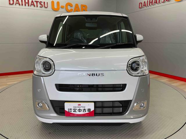 ムーヴキャンバスストライプスＧ（宮城県）の中古車