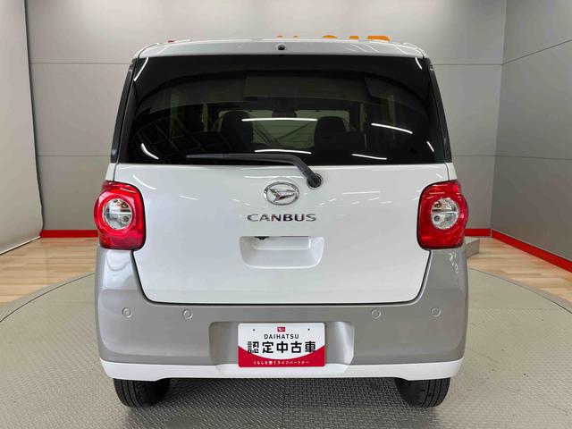 ムーヴキャンバスストライプスＧ（宮城県）の中古車
