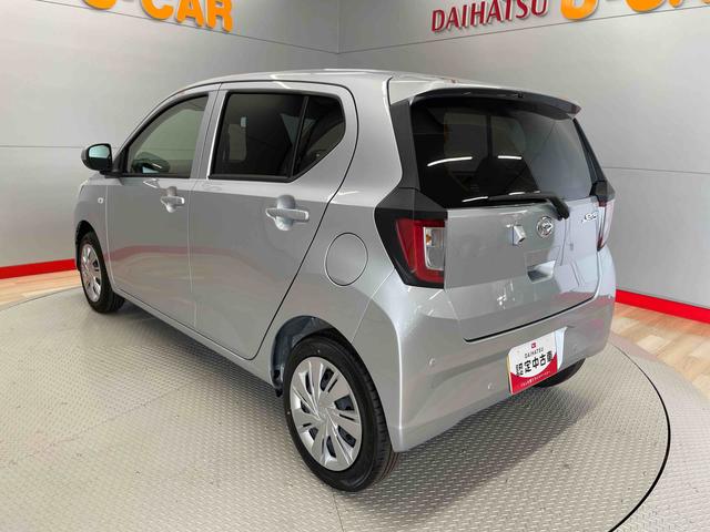 ミライースＸ　ＳＡIII（宮城県）の中古車