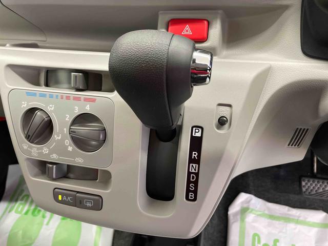 ミライースＸ　ＳＡIII（宮城県）の中古車