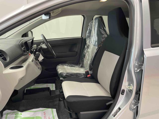 ミライースＸ　ＳＡIII（宮城県）の中古車