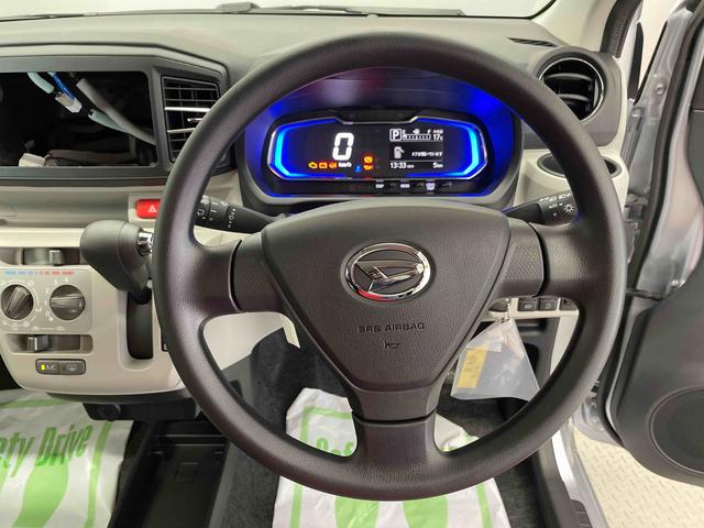 ミライースＸ　ＳＡIII（宮城県）の中古車