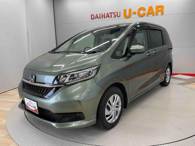 フリードＧ・ホンダセンシング（宮城県）の中古車