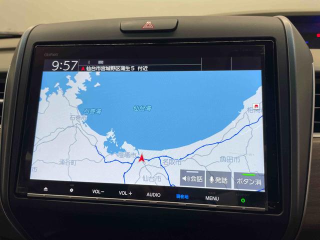 フリードＧ・ホンダセンシング（宮城県）の中古車