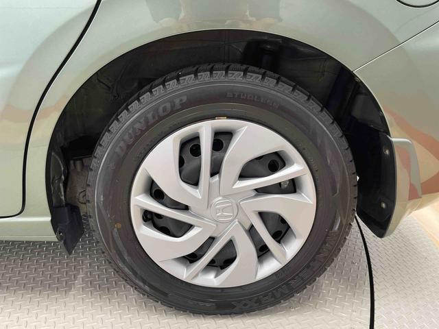 フリードＧ・ホンダセンシング（宮城県）の中古車