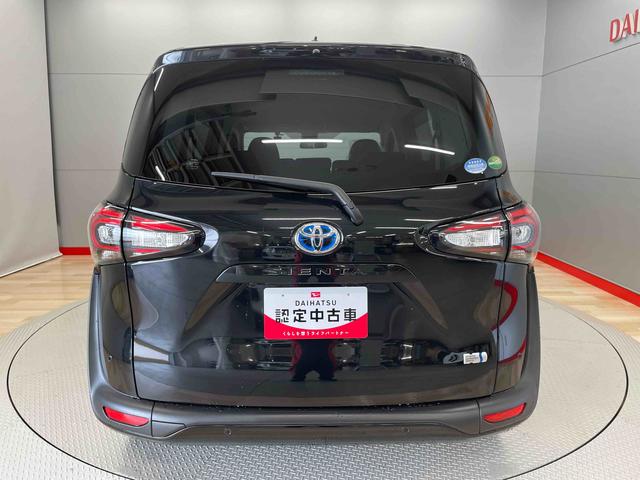 シエンタハイブリッド　ファンベースＸ（宮城県）の中古車