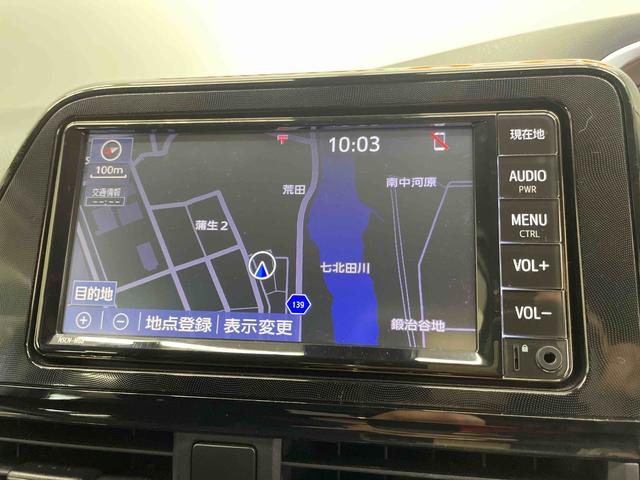 シエンタハイブリッド　ファンベースＸ（宮城県）の中古車
