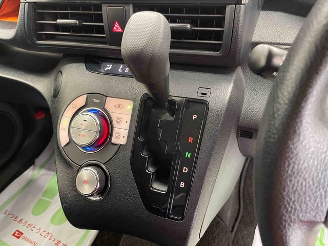 シエンタハイブリッド　ファンベースＸ（宮城県）の中古車