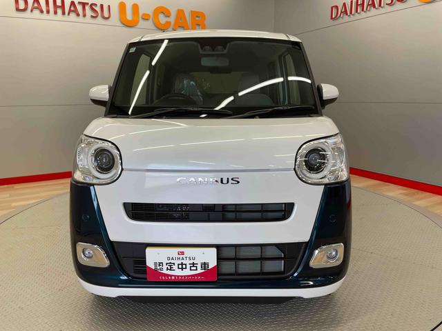 ムーヴキャンバスストライプスＧ（宮城県）の中古車