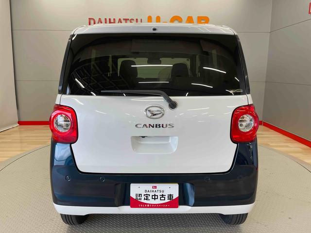 ムーヴキャンバスストライプスＧ（宮城県）の中古車